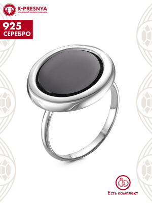 Кольцо серебро 925 пробы, покрытие - родирование, вставка - искусственный агат черный