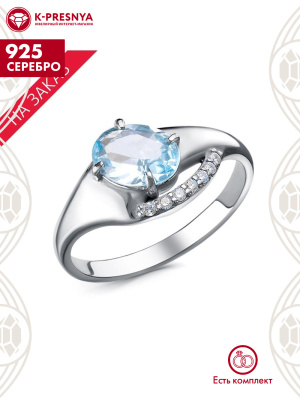 Кольцо серебро 925 пробы, покрытие - платинирование