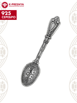 Сувенир серебро 925 пробы, покрытие - оксидирование, без вставок