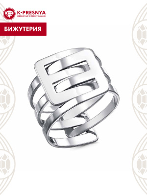 Кольцо бижутерия, покрытие - платинирование, без вставок