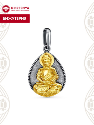 Подвеска "будда" бижутерия, покрытие - серебрение с оксидированием, выборочное золочение, без вставок
