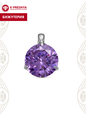 Подвеска бижутерия, покрытие - серебрение, вставка - фианит (недрагоценный камень)