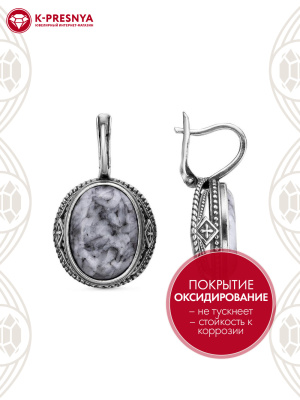 Серьги серебро 925 пробы, покрытие - оксидирование, вставка - пинолит