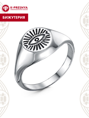 Кольцо бижутерия, покрытие - серебрение с оксидированием, без вставок