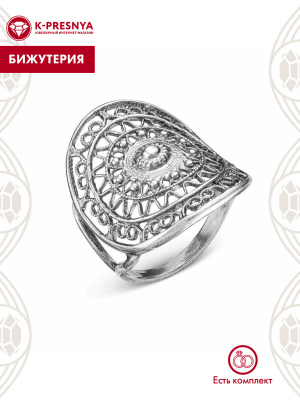 Кольцо бижутерия, покрытие - серебрение с оксидированием, без вставок