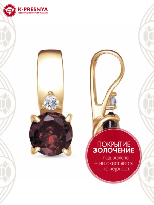 Подвеска бижутерия, покрытие - золочение, вставка - фианит (недрагоценный камень)