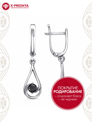 Серьги серебро 925 пробы, покрытие - родирование, вставка - фианит (недрагоценный камень)