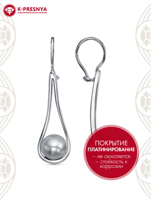 Серьги бижутерия, покрытие - платинирование, вставка - имитация жемчуга