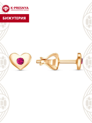 Серьги бижутерия, покрытие - золочение, вставка - стекло ювелирное preciosa