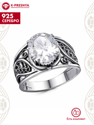 Кольцо серебро 925 пробы, покрытие - оксидирование, вставка - фианит (недрагоценный камень)