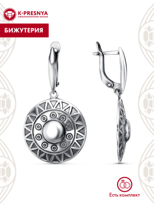 Серьги бижутерия, покрытие - серебрение с оксидированием, без вставок