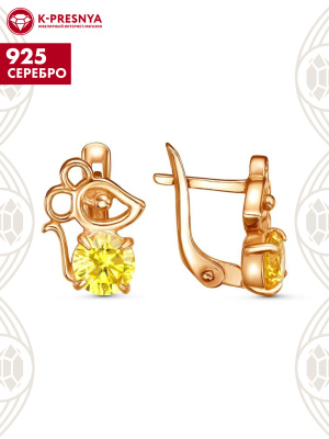 Серьги серебро 925 пробы, покрытие - золочение, вставка - фианит (недрагоценный камень)