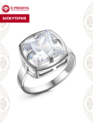 Кольцо бижутерия, покрытие - платинирование, вставка - фианит (недрагоценный камень)