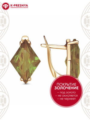 Серьги серебро 925 пробы, покрытие - золочение, вставка - ситалл собственной огранки