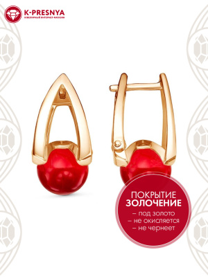 Серьги бижутерия, покрытие - золочение, вставка - имитация жемчуга
