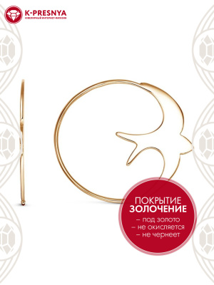 Серьги бижутерия, покрытие - золочение, без вставок