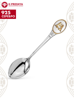 Ложка чайная "близнецы" серебро 925 пробы, покрытие - выборочное золочение, без вставок