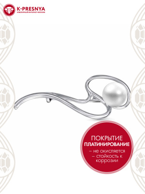 Брошь серебро 925 пробы, покрытие - платинирование, вставка - культивированный жемчуг