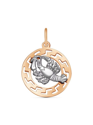 Подвеска "рак" серебро 925 пробы, покрытие - золочение, выборочное родирование, без вставок