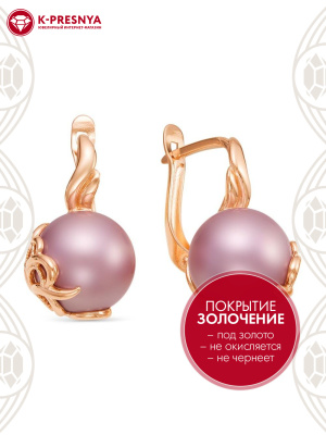 Серьги бижутерия, покрытие - золочение, вставка - имитация жемчуга