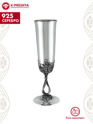 Фужер серебро 925 пробы, покрытие - оксидирование, без вставок