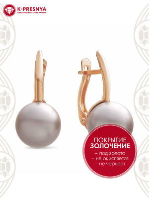 Серьги бижутерия, покрытие - золочение, вставка - имитация жемчуга