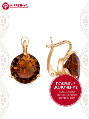 Серьги бижутерия, покрытие - золочение, вставка - искусственный султанит