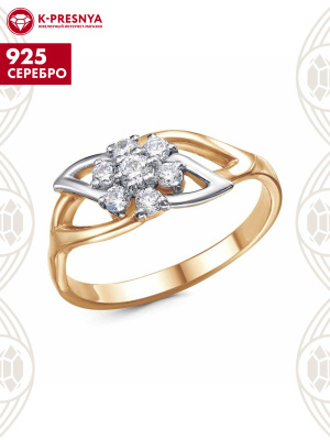 Кольцо серебро 925 пробы, покрытие - золочение, выборочное родирование, вставка - фианит (недрагоценный камень)