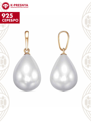 Подвеска серебро 925 пробы, покрытие - золочение, вставка - имитация жемчуга