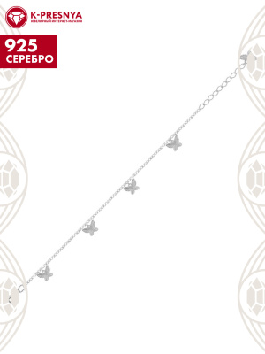 Браслет серебро 925 пробы, без покрытия, без вставок