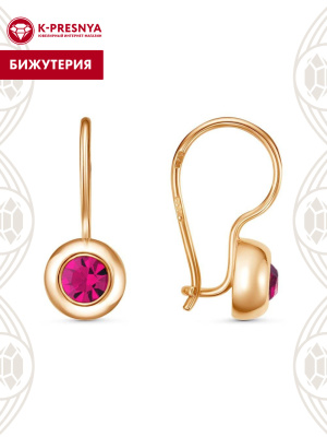 Серьги бижутерия, покрытие - золочение, вставка - стекло ювелирное preciosa
