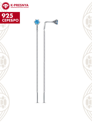 Серьги серебро 925 пробы, покрытие - родирование, вставка - фианит (недрагоценный камень)