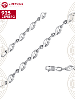 Браслет серебро 925 пробы, покрытие - оксидирование, отделка - алмазная грань, без вставок