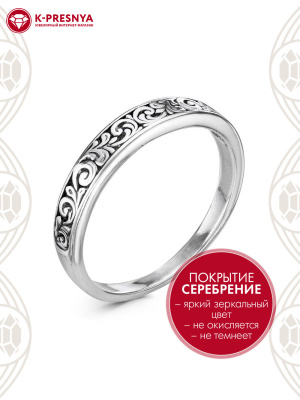Кольцо бижутерия, покрытие - серебрение с оксидированием, без вставок