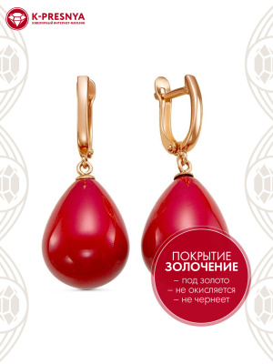 Серьги бижутерия, покрытие - золочение, вставка - имитация жемчуга