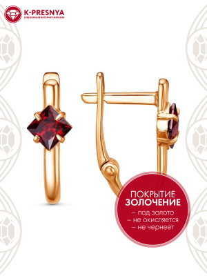 Серьги бижутерия, покрытие - золочение, вставка - фианит (недрагоценный камень)