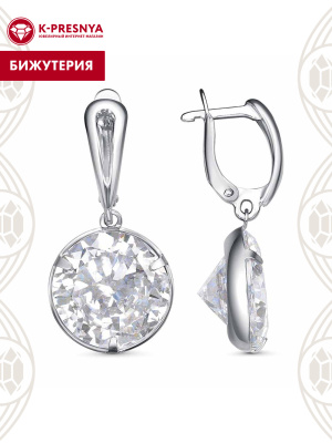 Серьги бижутерия, покрытие - платинирование, вставка - фианит (недрагоценный камень)