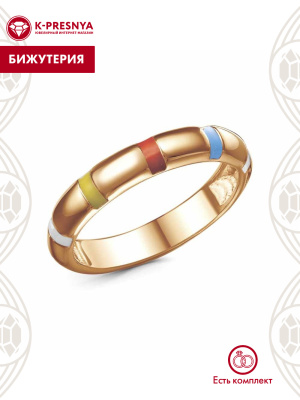 Кольцо бижутерия, покрытие - золочение, отделка - эмаль, без вставок