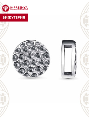 Подвеска бижутерия, покрытие - серебрение с оксидированием, без вставок