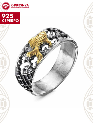 Кольцо серебро 925 пробы, покрытие - оксидирование, выборочное золочение, без вставок