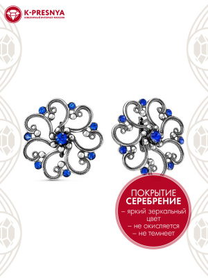 Серьги бижутерия, покрытие - серебрение с оксидированием, вставка - стекло ювелирное preciosa