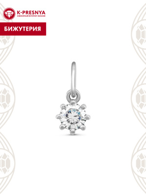 Подвеска бижутерия, покрытие - серебрение, вставка - фианит (недрагоценный камень)