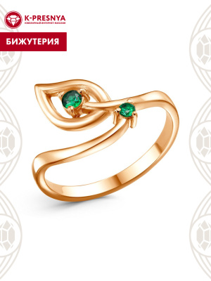 Кольцо бижутерия, покрытие - золочение, вставка - искусственная шпинель