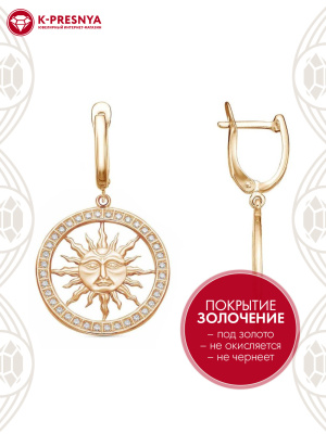 Серьги бижутерия, покрытие - золочение, вставка - стекло ювелирное preciosa