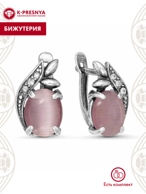 Серьги бижутерия, покрытие - серебрение с оксидированием, вставка - искусственный кошачий глаз , стекло ювелирное preciosa