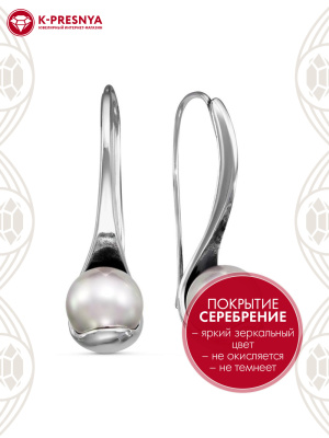Серьги бижутерия, покрытие - серебрение с оксидированием, вставка - имитация жемчуга