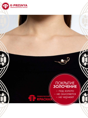 Брошь серебро 925 пробы, покрытие - золочение, вставка - культивированный жемчуг