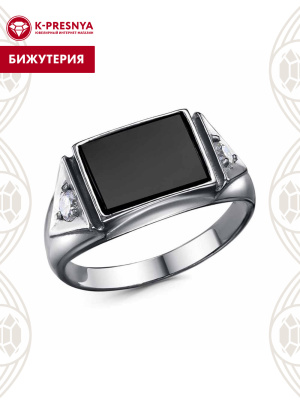 Кольцо бижутерия, покрытие - серебрение с оксидированием