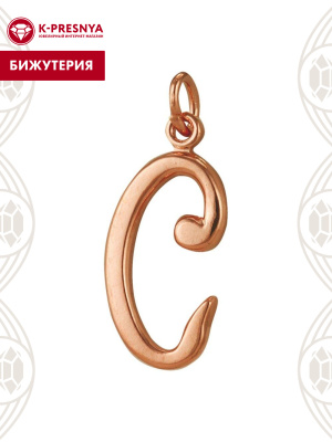 Подвеска бижутерия, покрытие - золочение, без вставок