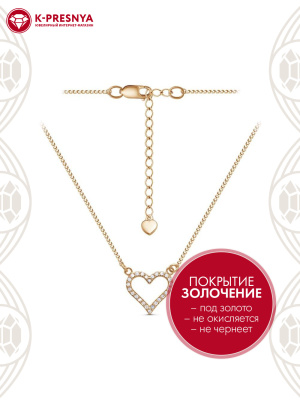 Колье серебро 925 пробы, покрытие - золочение, вставка - фианит (недрагоценный камень)